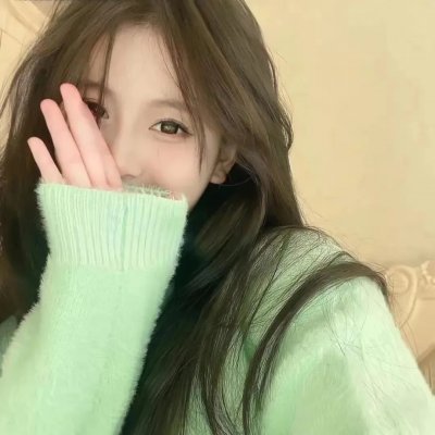 天气预报式恋爱